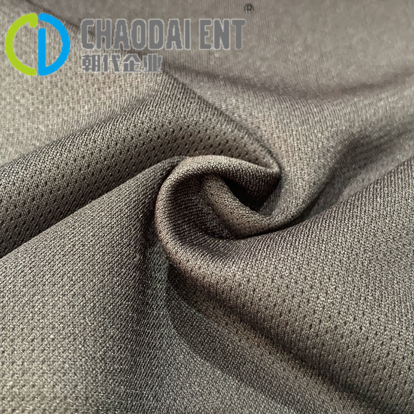 RPET再生75D鸟眼布 吸湿排汗速干运动服面料