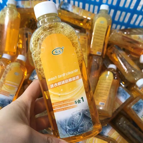 Cleaning washing machine antibacterial detergent 500g sterilization and descaling drum washing machine tank cleaner