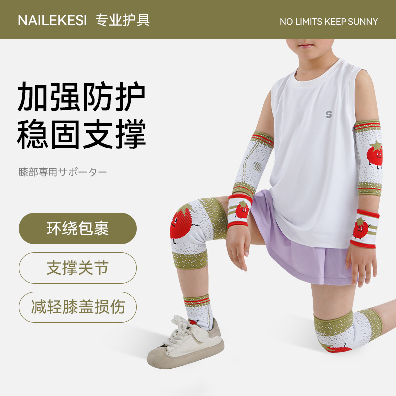 Endurex - Kids Kit - Kids Knee Protector Codo Protector Muñeca Protector Tobillo Anti-caída Riding Running Football