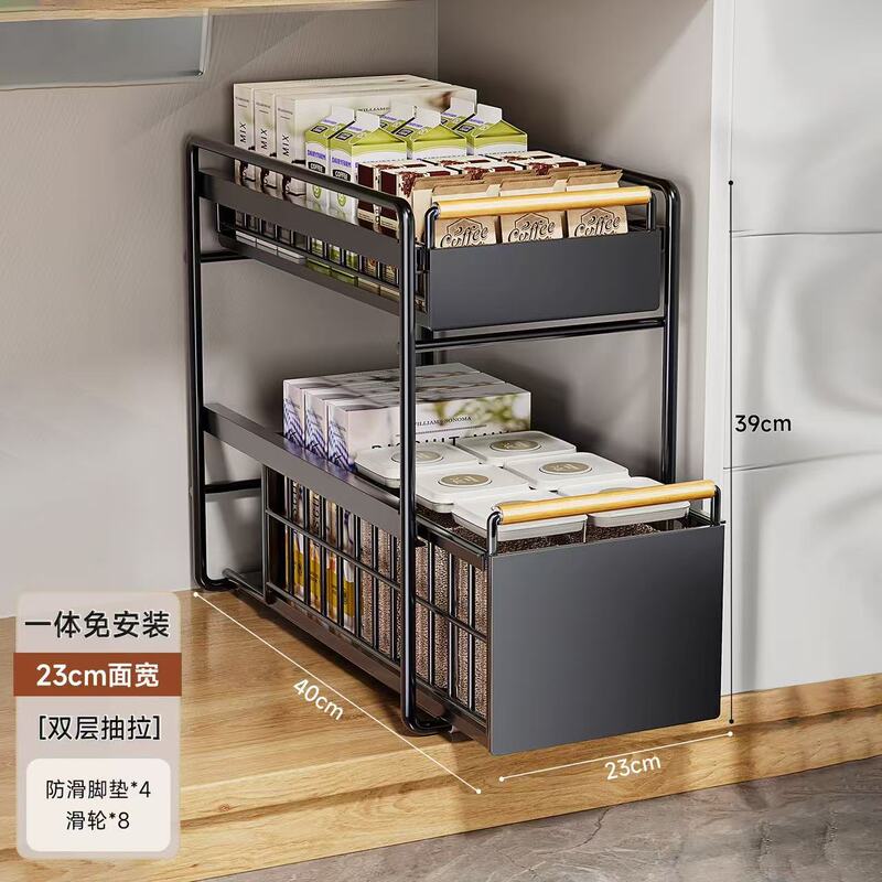家庭用キッチンキャビネットバスケット、シンク下収納ラック、二層多機能調味料収納引き出し式階層ラック|undefined
