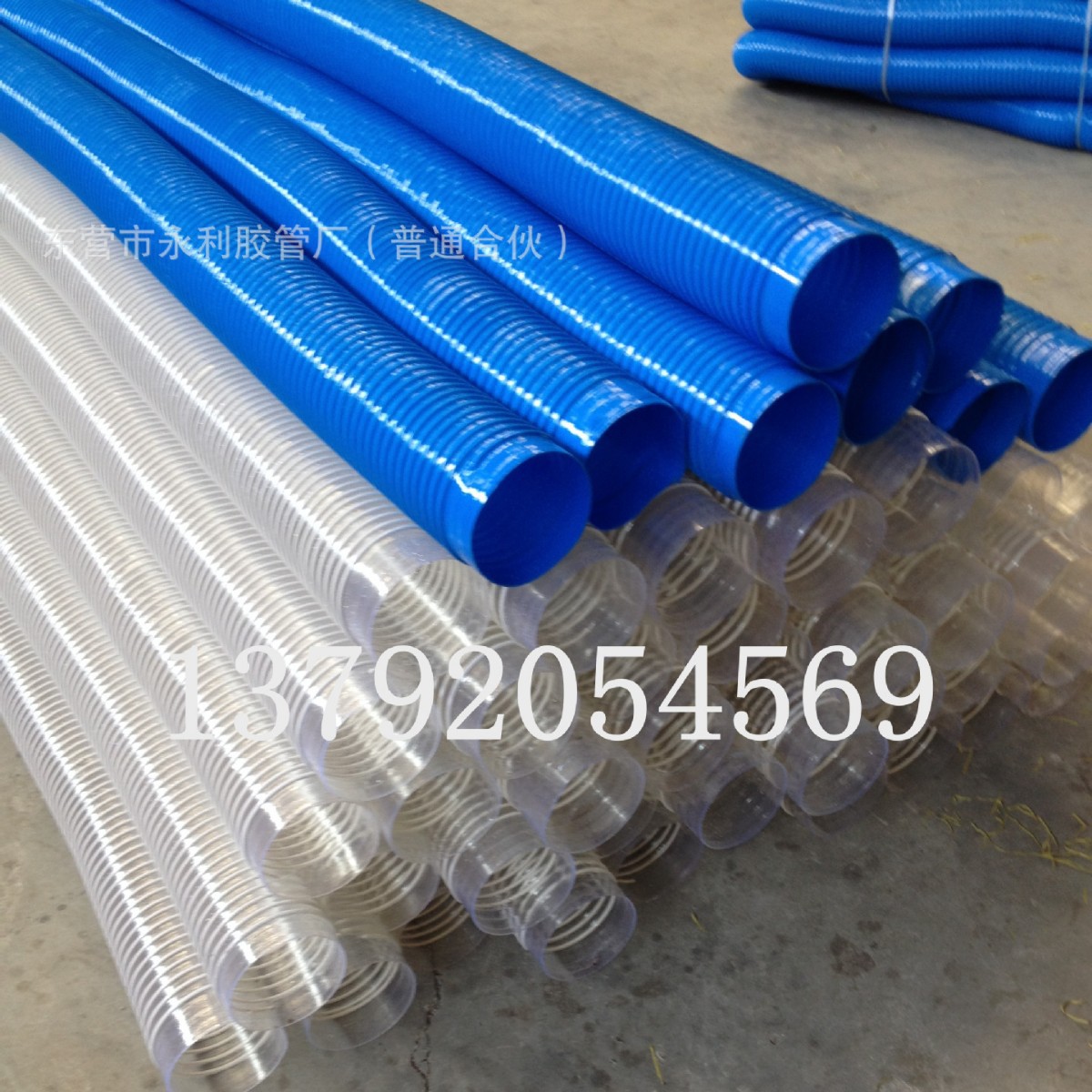 蓝色波纹透明排风管木工机械雕刻机专用PVC排风管100mm-350mm