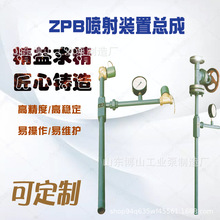 ZPBˮ�����b�ÿ�����ձõVɽ������ˮ���������Ç���ÏS����