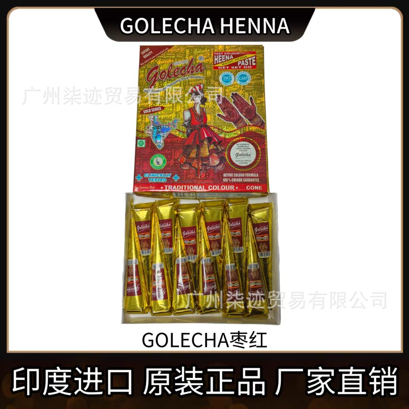 GOLECHA Maroon Henna Paste Wholesale Temporary Tattoo Hand-painted Waterproof Long-lasting Body Painting Indian Henna