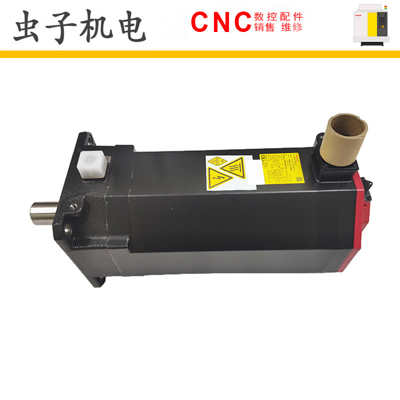 A06B-2253-B805 A06B-0253-B805 FANUC发那科伺服电机议价出