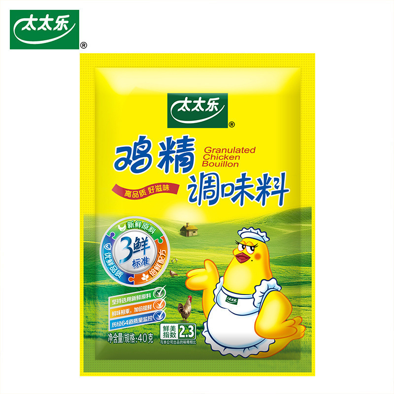 Totole スリーフレッシュチキンエッセンス 40g/袋 小袋包装 新鮮な原料を倍分にし、家庭用スープや炒め物の調味料として使用できます。|undefined