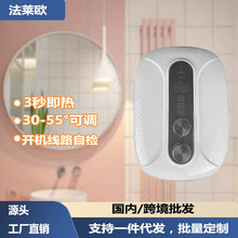 110V羳ʽ늟ˮoС^ˮllgaԡ