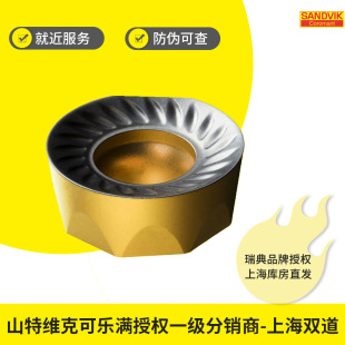 ����㊵���Ƭ��CM200��CM600��
