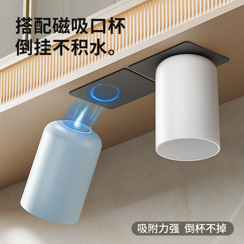 Caja de cepillo de dientes debajo del gabinete de espejo de absorción magnética colgante invertida taza de enjuague bucal taza de dientes colgante colgante de pared inodoro electricidad cepillo de dientes estante