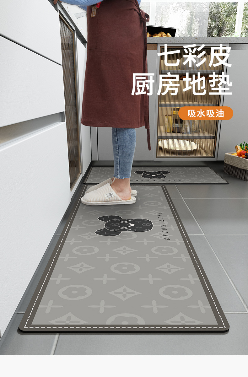CC熊七彩皮厨房垫-详情_01.jpg