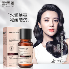 Light-Boosting Essence, Overnight Repair & Oil-Controlling Essence, Hydrating & Soothing Facial Toner