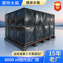 �M��ʽ�´�ˮ�乤�I��ˮ���]ʽ�´�ˮ���������ˮ���ܷ��´�ˮ��