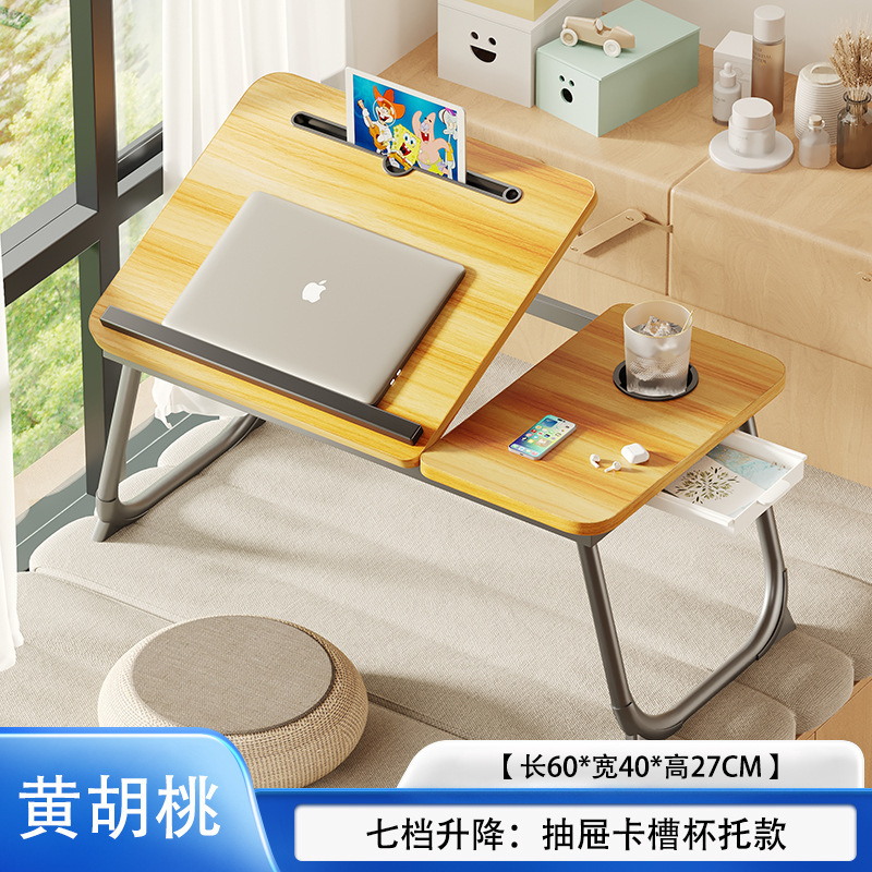 工場直販大型昇降コンピュータデスク寮ベッド学習テーブルポータブル多機能折りたたみテーブル|undefined
