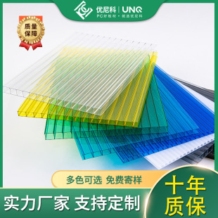 Factory wholesale Bayer manual double-layer Sunshine board roof lake blue transparent PC board cow shed sheep shed lock board