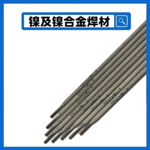 �S��ENiCu-7��~���lNi207懼�懺Ͻ𺸗lENi4060懺��l400ϵ��
