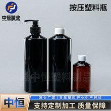 800ml��ɫб��ƿpetϴ�lˮ��ԡ¶ƿ������Һƿ800�������Ϸ��bƿ