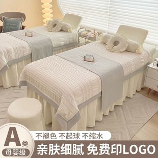2025�W�t�p�����ݴ����ļ�������Ժ��Ħ�^��Ƥ�w�����ļ�ͨ��