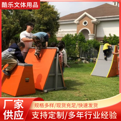 子供用のクールな器材の道具は子供の体に適しています。