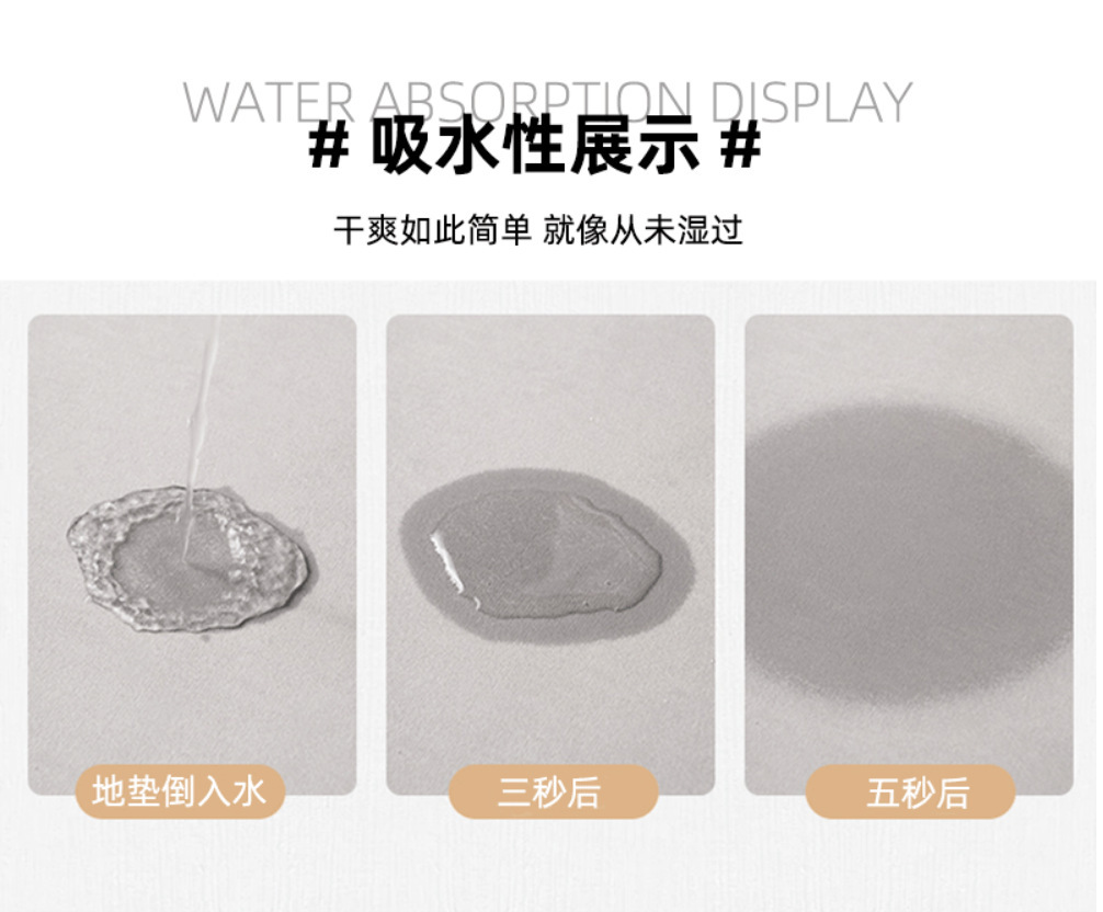 一键上货_20241110004701