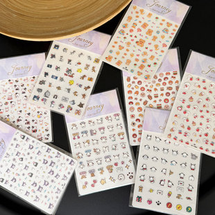 Creative Cartoon 5D Embossed Stereo Nail Stickers Children Waterproof Nail Stickers Kulomi Fresh DIY Nail Stickers