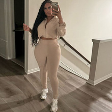 跨境欧美风性感辣妹抽绳收腰拉链露脐上衣高腰纯色紧身长裤套装女