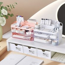 抽屉式化妆品收纳盒梳妆台化妆刷护肤品置物架口红化妆盒收纳神器