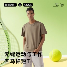 男式T恤;保暖套装;男式卫衣