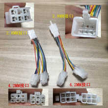 ����늄�܇����������늙C�侀�x��ĸ�D�Q�B�Ӳ��^��