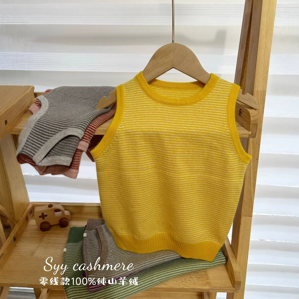 Количество овец и овец в полоску жилет детский кашемировый жилет в полоску случайный дальтоник