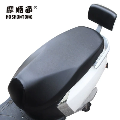 Electric car cushion — Motorcycle Scooter Chair Cover