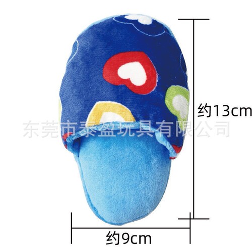 Dog pet toys, teeth-resistant pet sounding plush slippers, dog and cat toys, pet supplies