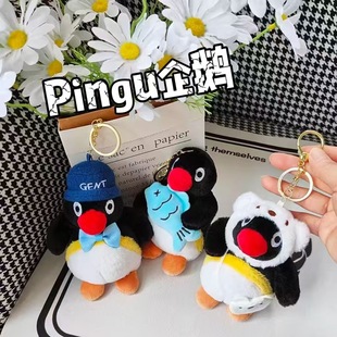 �ɐ�pingu׃�b���Z耳׿ے������YƷë�q��߿�ͨ���޹���
