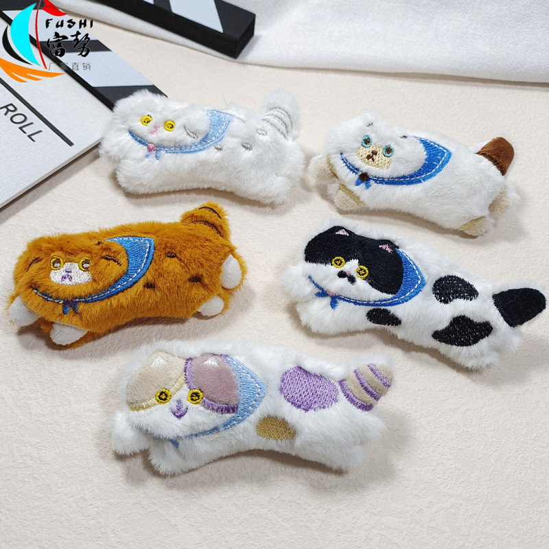 d9b7234506305118b079ab52e238f8