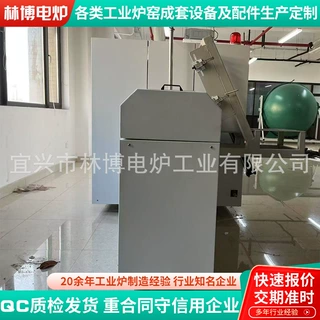 气氛保护还原烧结推板炉石墨烯气氛炉磷酸铁锂气氛窑炉高温推板炉