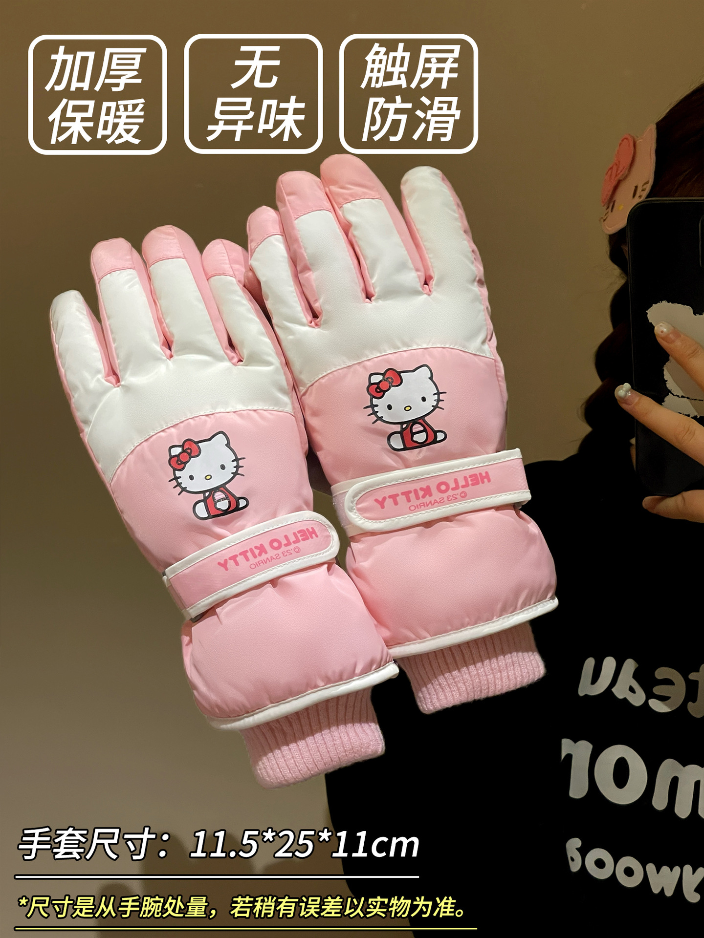 Guantes de esquí auténticos de invierno para mujeres gruesas hellokitty conducir guantes de algodón caliente pantalla táctil