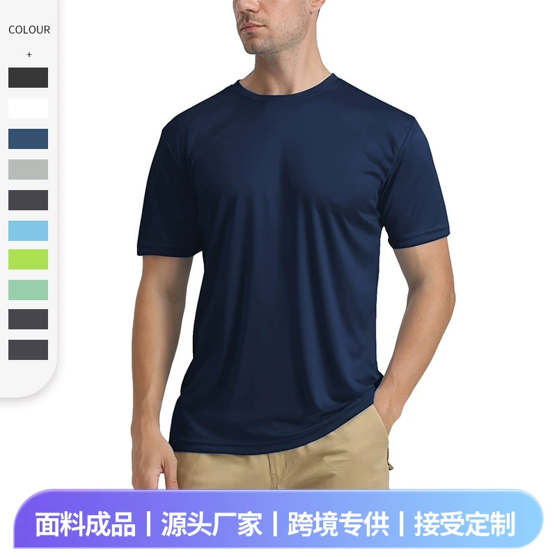 Трансграничный Amazon новый солнцезащитный крем с короткими рукавами мужская футболка с круглым вырезом на открытом воздухе спортивный сплошной цвет быстротушная анти-ультрафиолетовая одежда