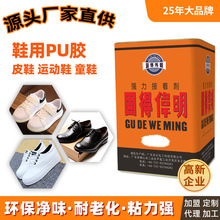 Ь��pu�zЬ�S�����z�͸ߜ؃�ζճ�ӏ�ƤЬ�\��Ь���eЬ�zˮ���l