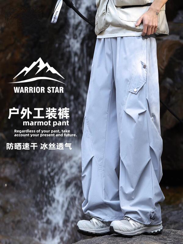 夏の新スタイル登山撥水空挺部隊アサルトパンツメンズアメリカンストレートカジュアルワイドレッグワークウェア大きいサイズのズボン|undefined