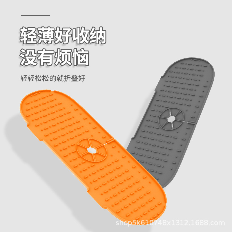 Almohadilla de drenaje de silicona para grifo, la más vendida de Amazon, almohadilla para grifo de fregadero de cocina, almohadilla de drenaje gruesa, venta al por mayor