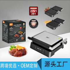 跨境欧规2合1可拆卸烤肉盘家用电烤盘华夫饼电烧炉双面早餐牛排