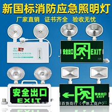 ��������������һled�p�^������������ɢͣ늰�ȫ����ָʾ�����l