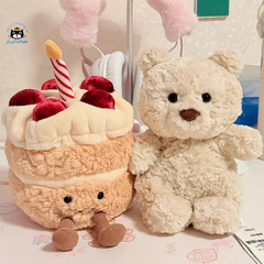 国产jellycat nip旗下jelly生日蛋糕巴熊仔毛绒玩具玩偶儿童礼物