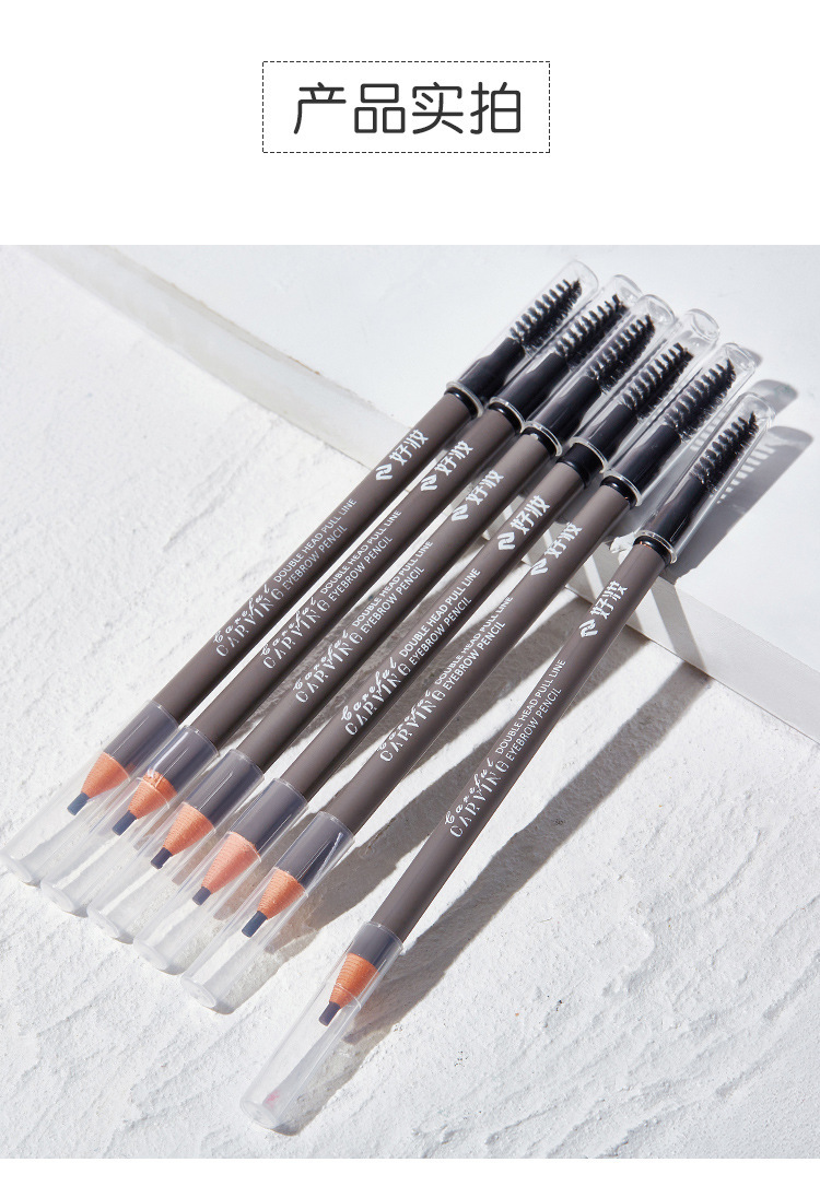 This genuine and high-quality double-headed eyebrow pencil is extremely fine, waterproof, does not smudge, and lasts long. It is specially designed for beginners and makeup artists undefined
