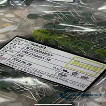 SCK-054 SCK10054MSY 10D-11 5R 4A NTC �d�ڟ��� ��� SCK054