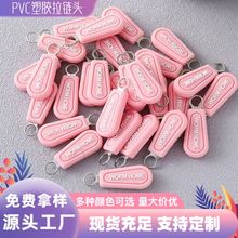 pvc��ĸ�̘�ܛ�z���ܷ��b�����β�p������^���������^��朿�