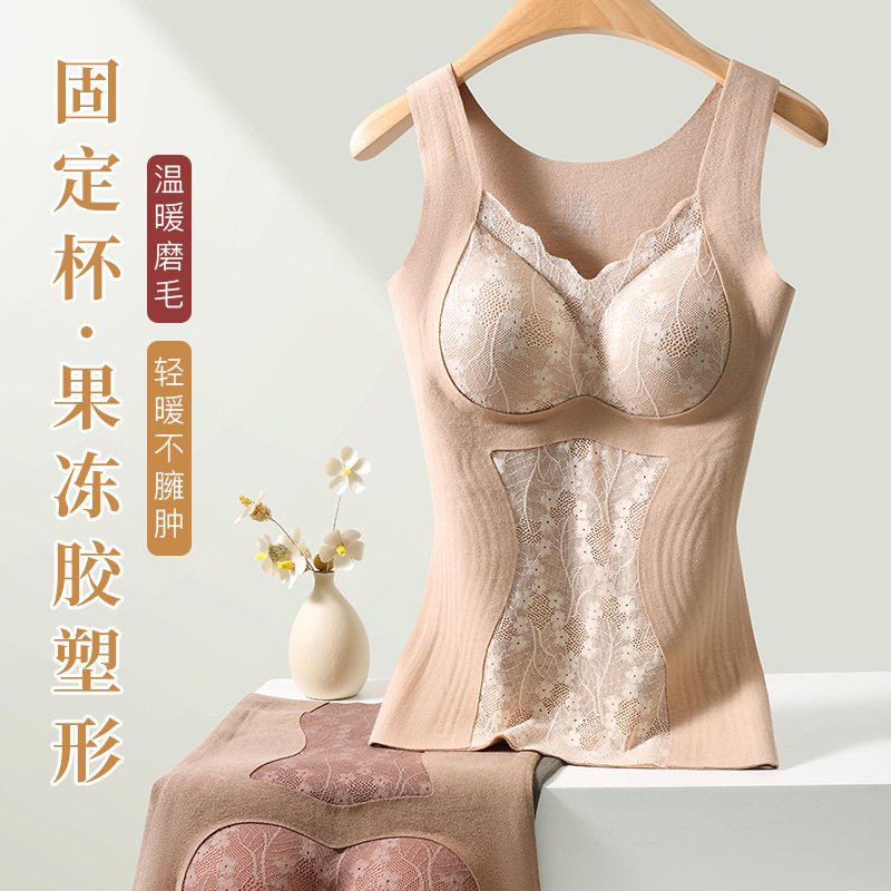 Otoño e invierno nuevo estilo encaje cepillado abdomen chaleco cálido almohadilla fija para el pecho para mujer