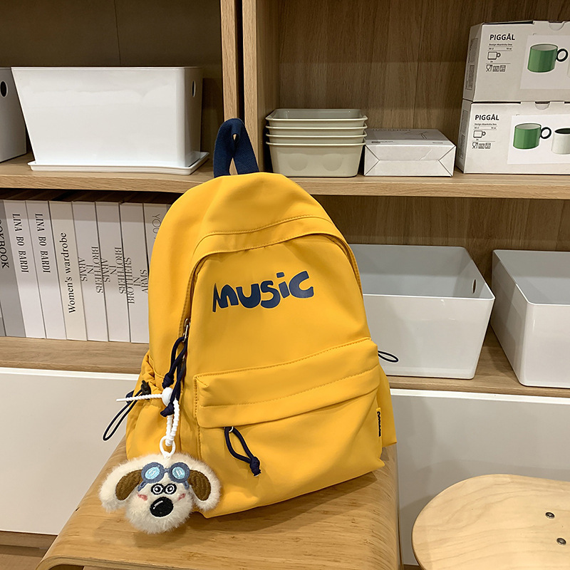 韩版学院风书包女大学生时尚百搭大容量旅行双肩包轻便初中生背包|undefined