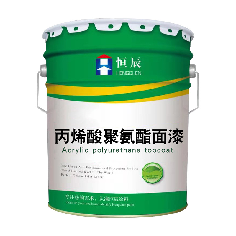 厂家现货丙烯酸聚氨酯防锈漆金属设备桥梁钢结构储罐管道防锈漆