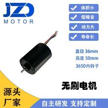 oˢ늙C3650ŤPWM{كӎ485ͨӍܼҾR_