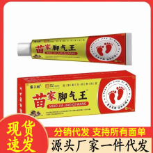 �S�����l������ܛ��20g���l