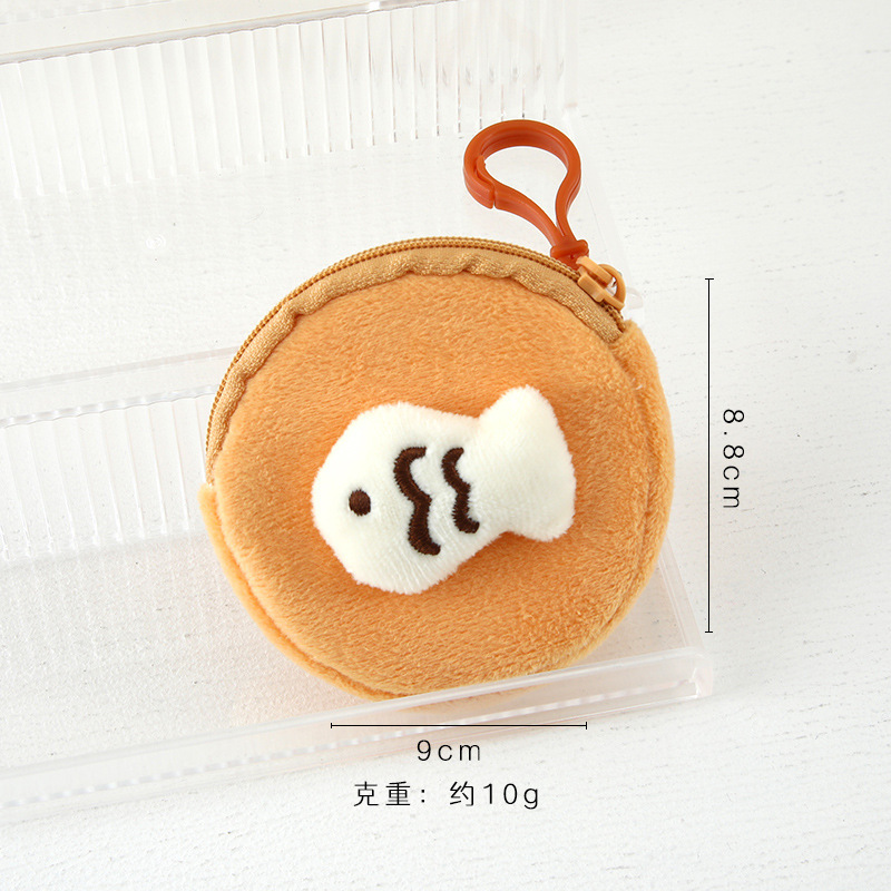 可爱小猫小鱼毛绒零钱包学生迷你钱包钥匙杂物收纳包少女心耳机包|undefined